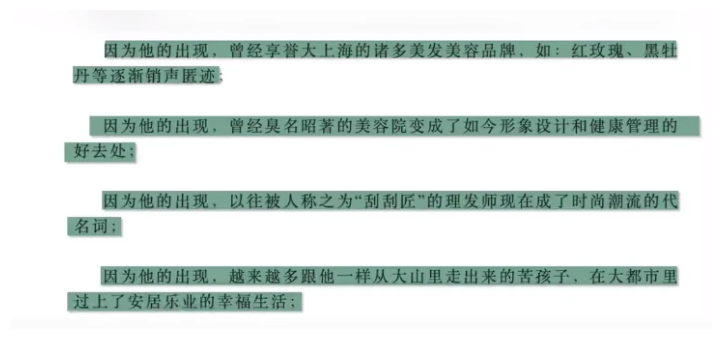 跨国车企之“变”:拆分成势 全力备战电动化
