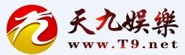天九娱乐网站
