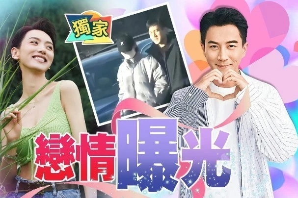 李晓峰公开爱上了刘昊芝。他们做邻居才两个月,男人很体贴绅士